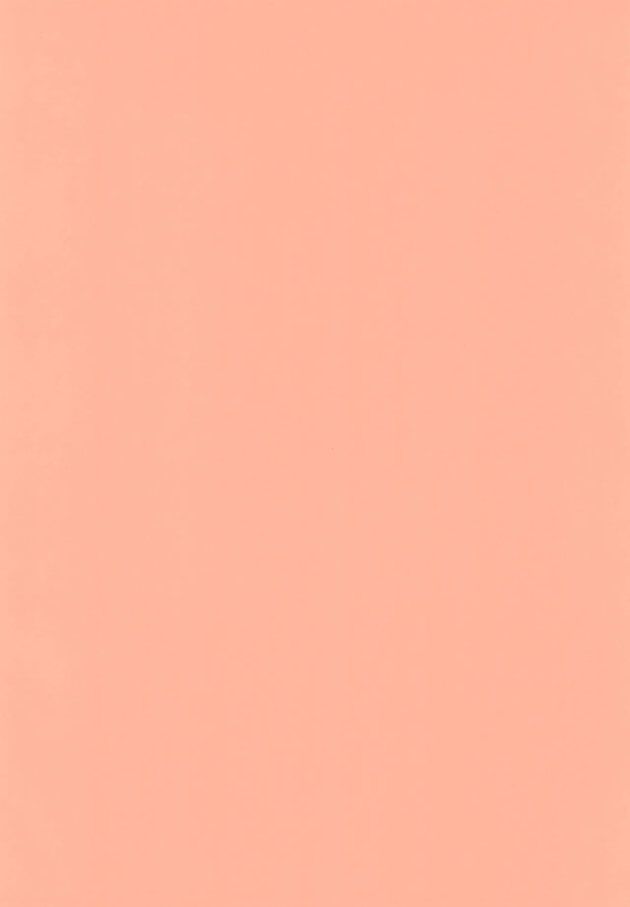 Cocoa-chan Ecchi Hon page 4 full