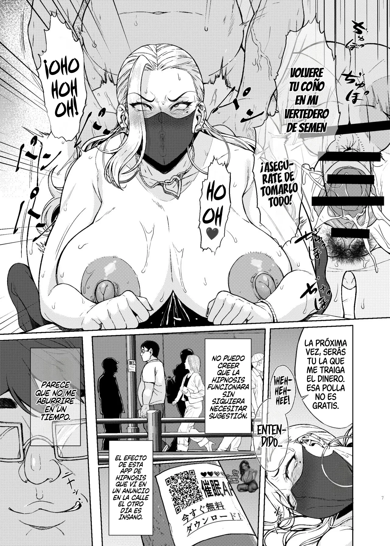 Are？Joshikousei Saimin tte Konna ni Kantan datta no？| ¿Huh？¿Hipnotizar A Una Colegiala Era Asi De Fácil？ page 7 full