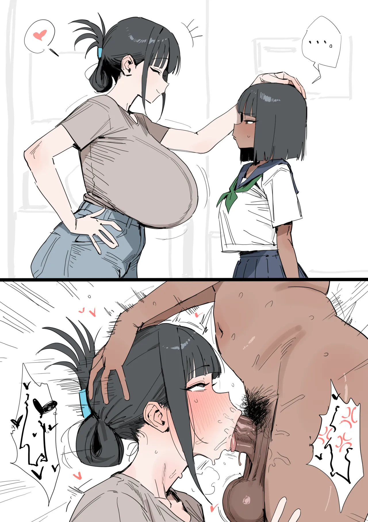 Artist - Xipa page 10 full