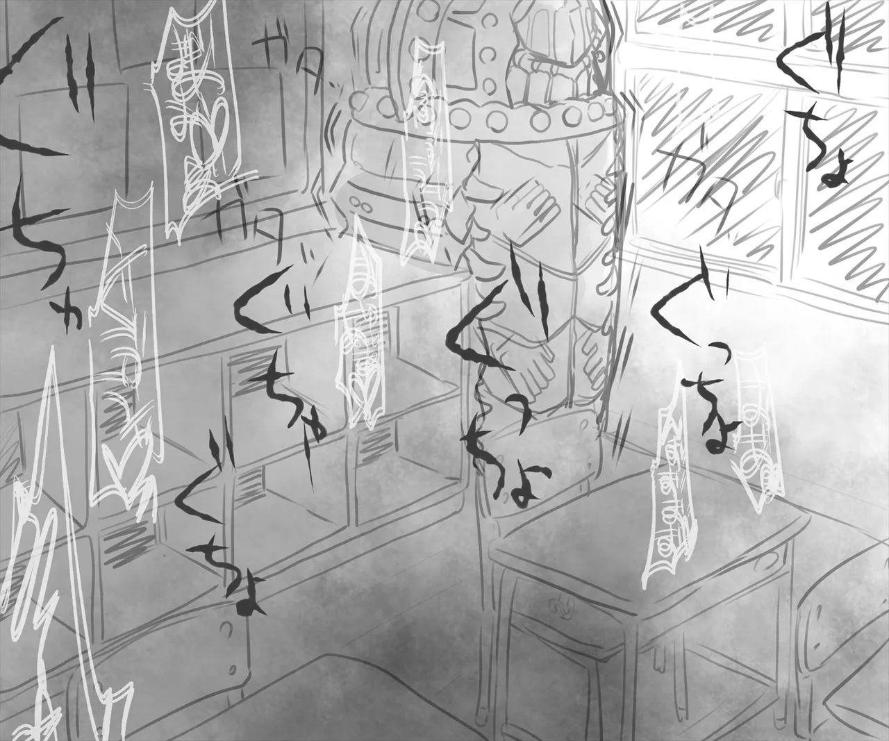 The demon-slaying girl was trapped in an illusionary execution device and forced to live an eternal life of everyday pleasure. page 6 full