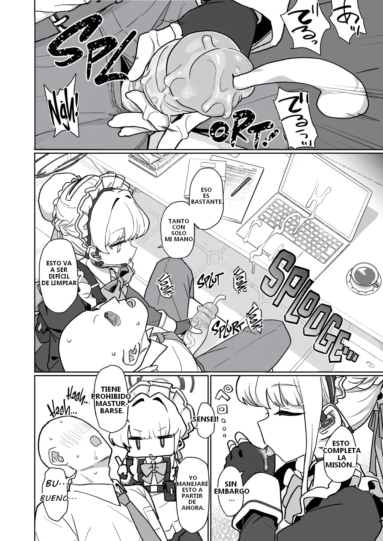 Dokidoki Toki Meki Maid Kiss page 7 full