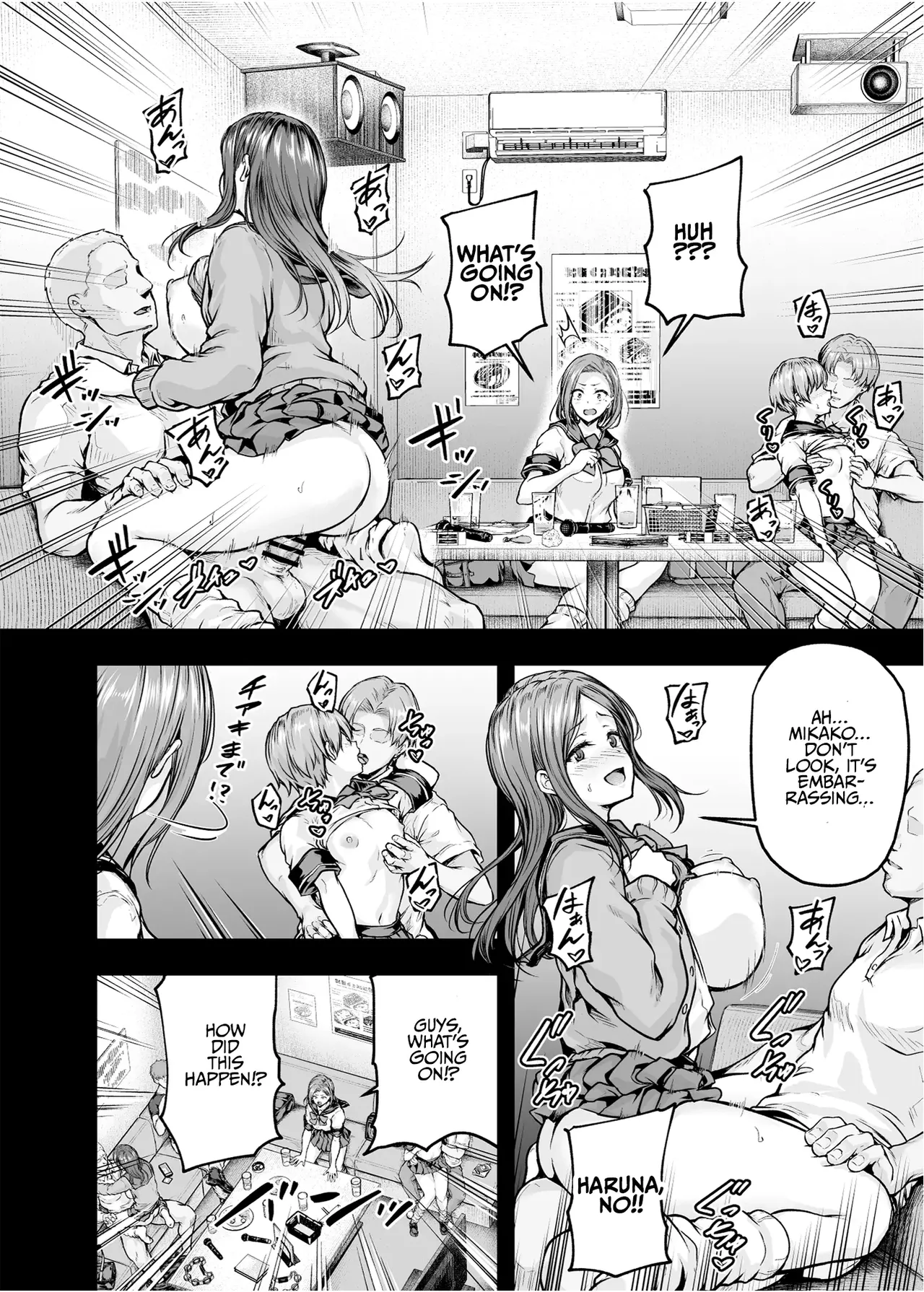 엄마가 푹 빠진 딸의 남친 2 page 10 full