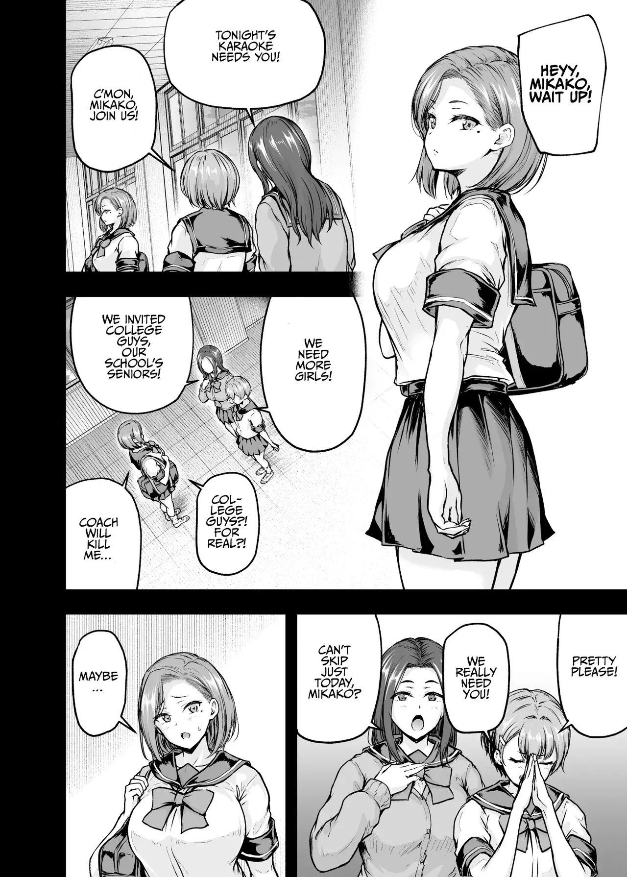 엄마가 푹 빠진 딸의 남친 2 page 4 full