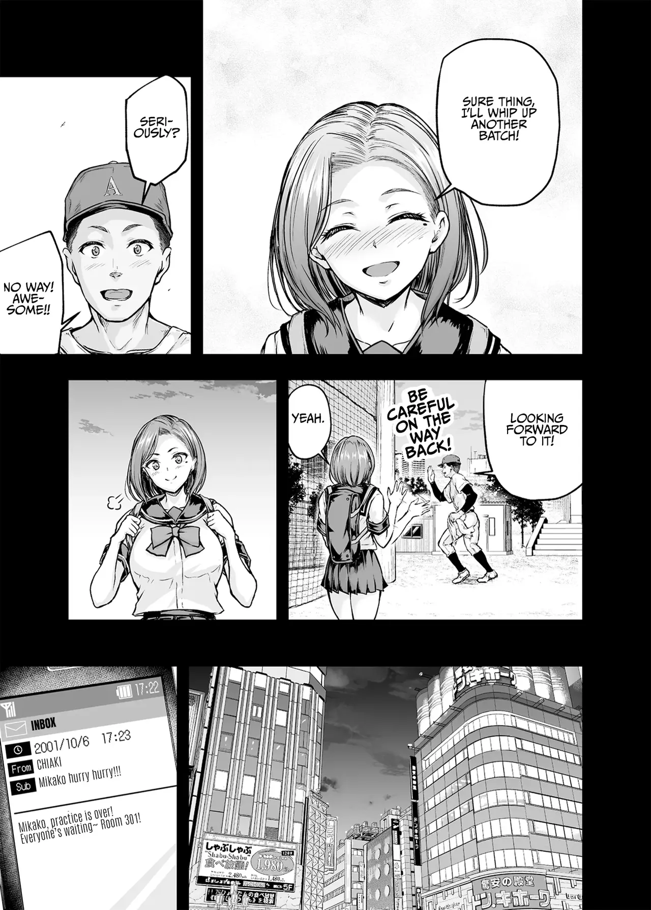 엄마가 푹 빠진 딸의 남친 2 page 7 full
