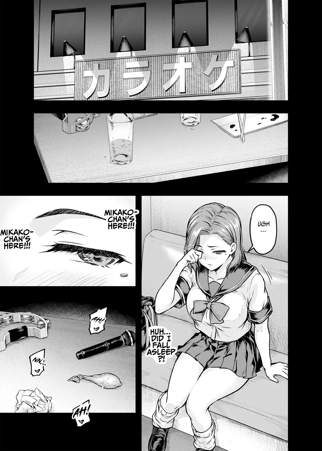 엄마가 푹 빠진 딸의 남친 2 page 9 full