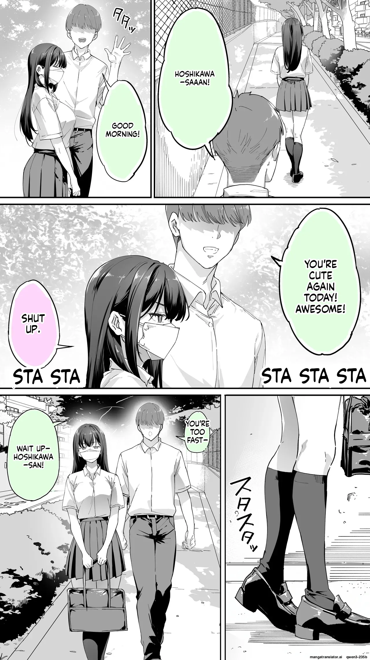 Hey, Hold your Horses, Hoshikawa-san! 3 page 4 full
