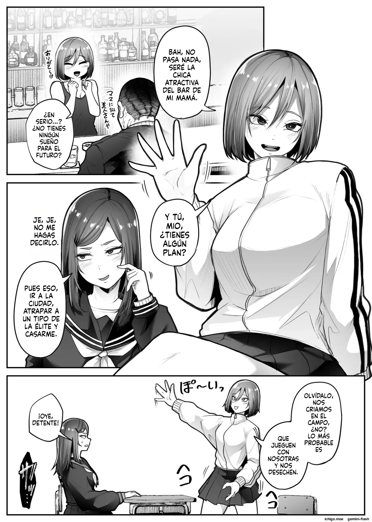 Saika  MTL page 4 full