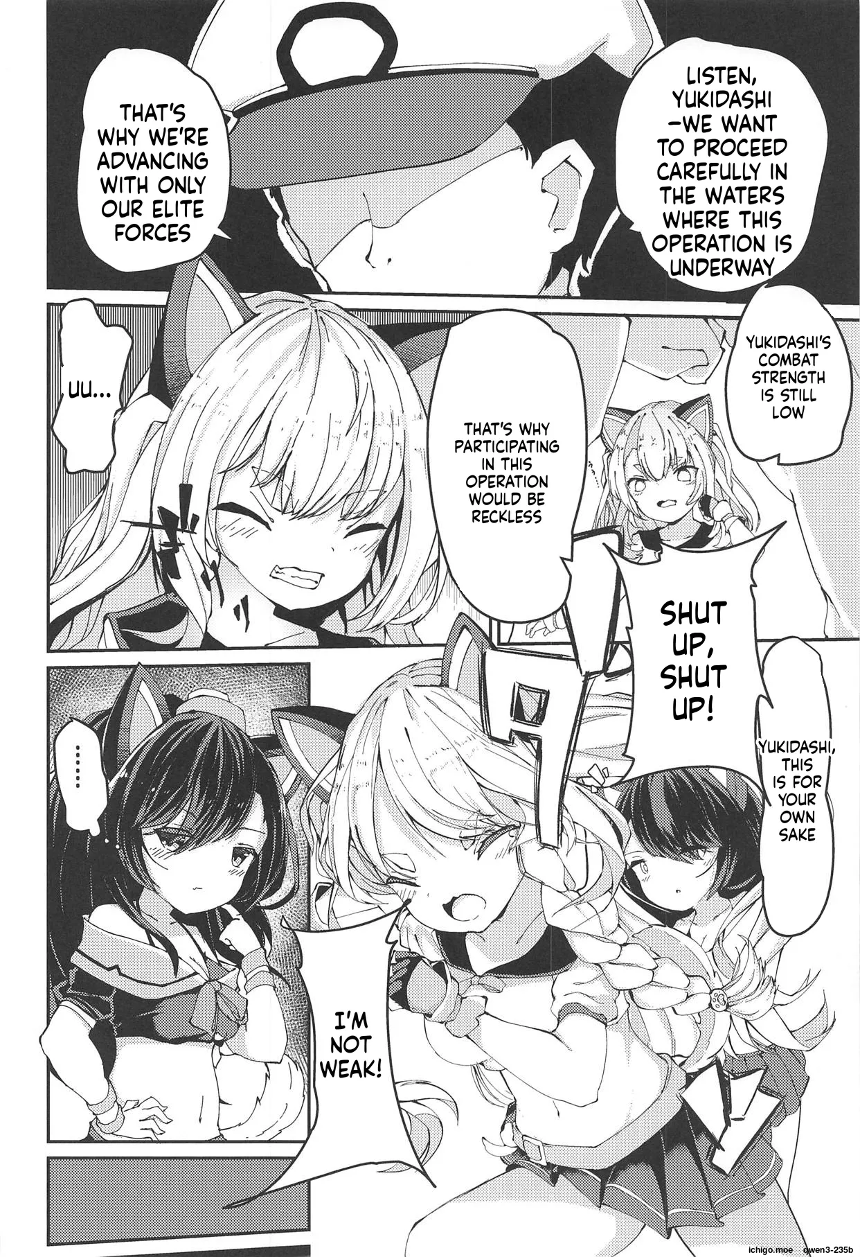 Yuudachi Shinshoku page 4 full