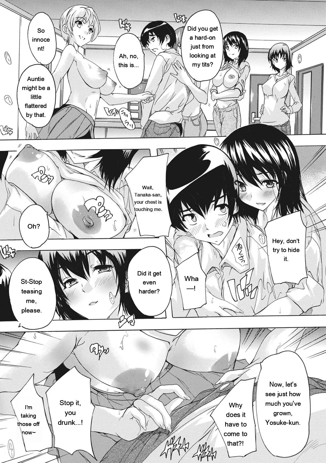 Haramase no Heya - Room to be pregnant page 10 full