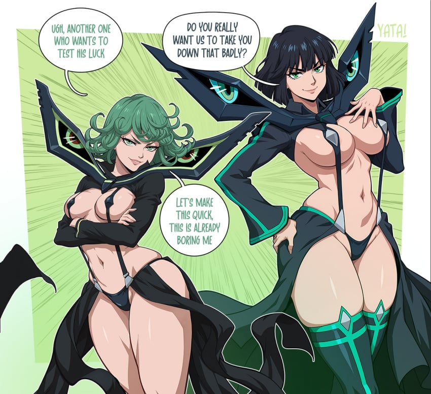 HANAGOORI ARASUKA page 10 full