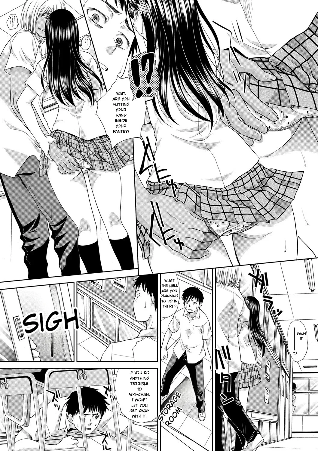 Furareta Kanojo to Yori o Modoshita Riyuu page 7 full