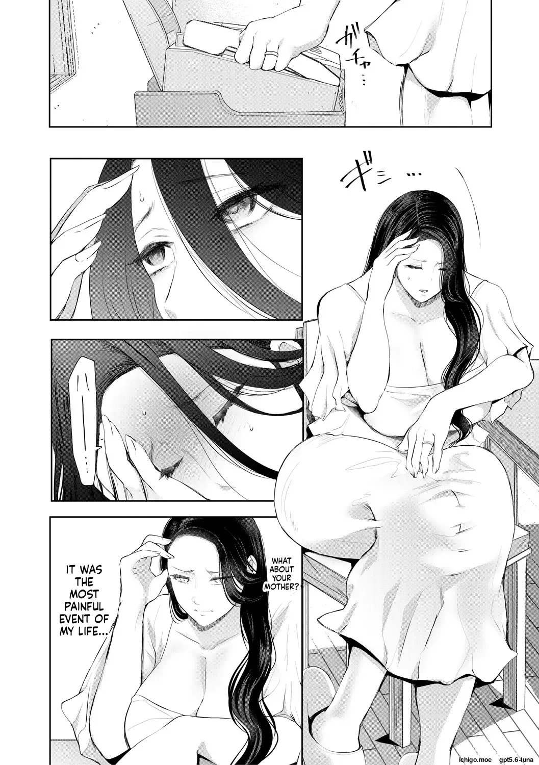 noterareta hitozuma MTL page 10 full