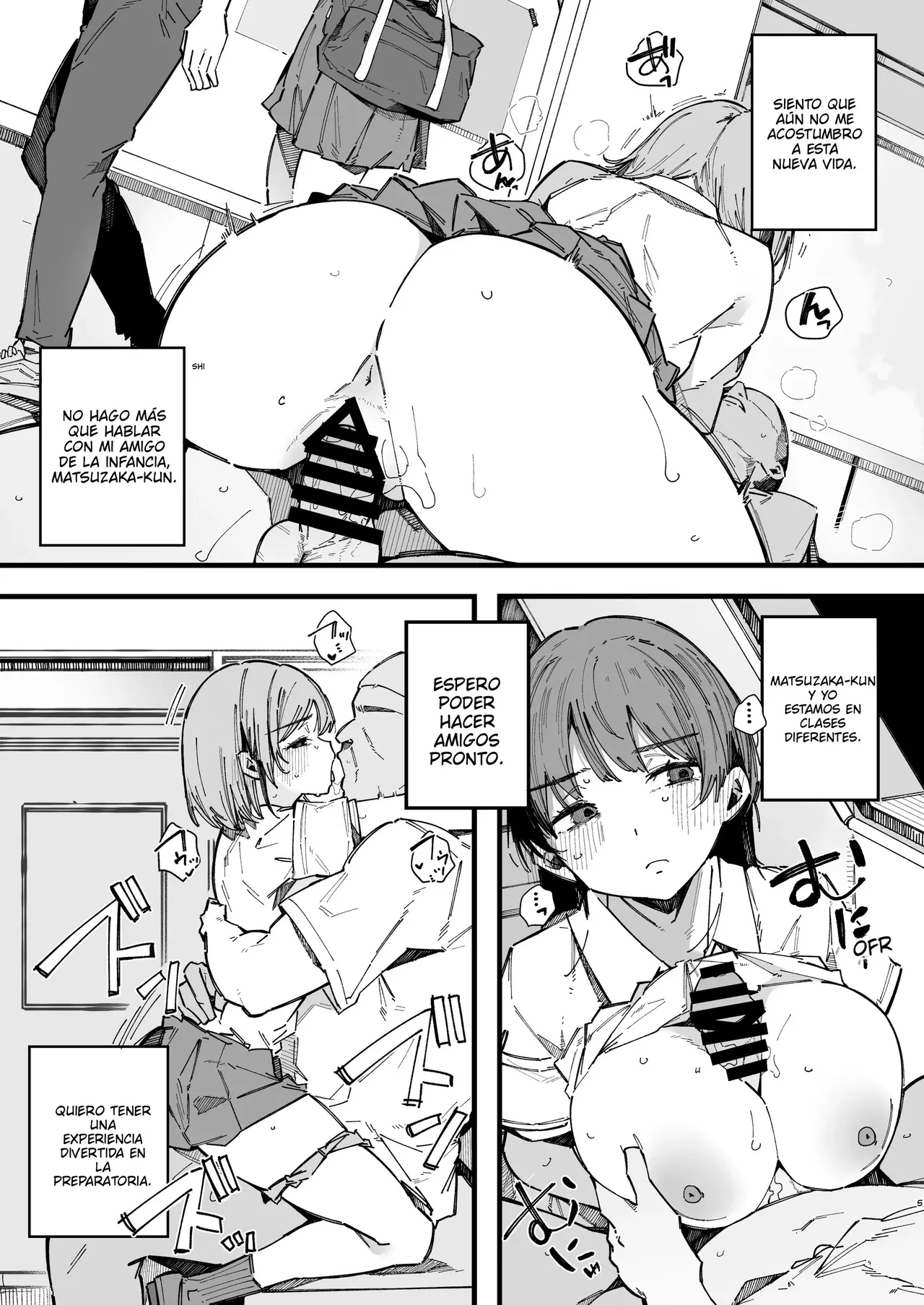 Kotowarenai Jimi na Osananajimi ga, Seishori Iin o Makasareru Hanashi page 4 full