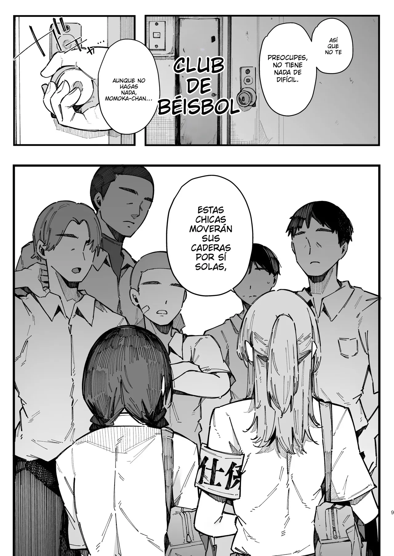 Kotowarenai Jimi na Osananajimi ga, Seishori Iin o Makasareru Hanashi page 8 full