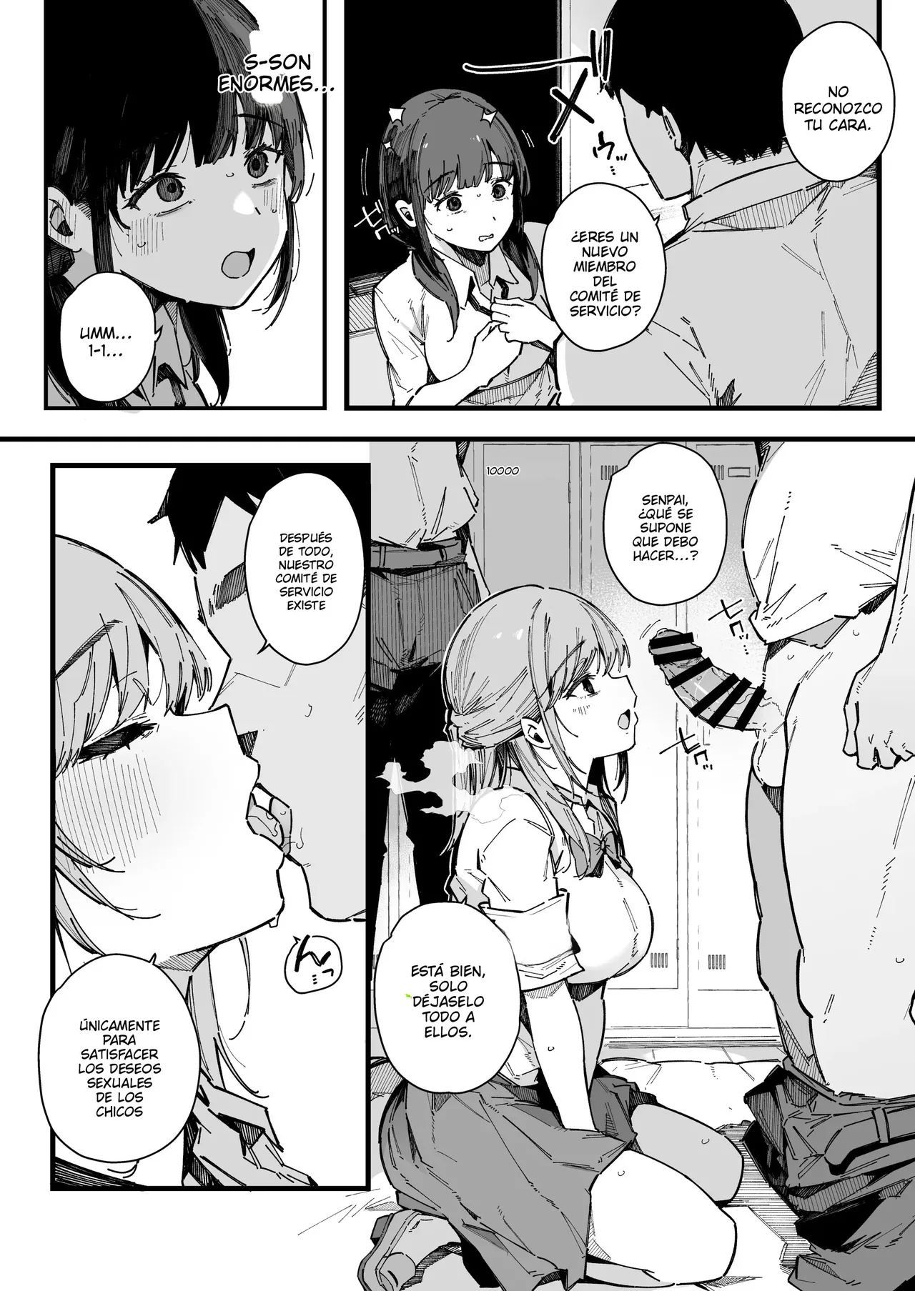 Kotowarenai Jimi na Osananajimi ga, Seishori Iin o Makasareru Hanashi page 9 full