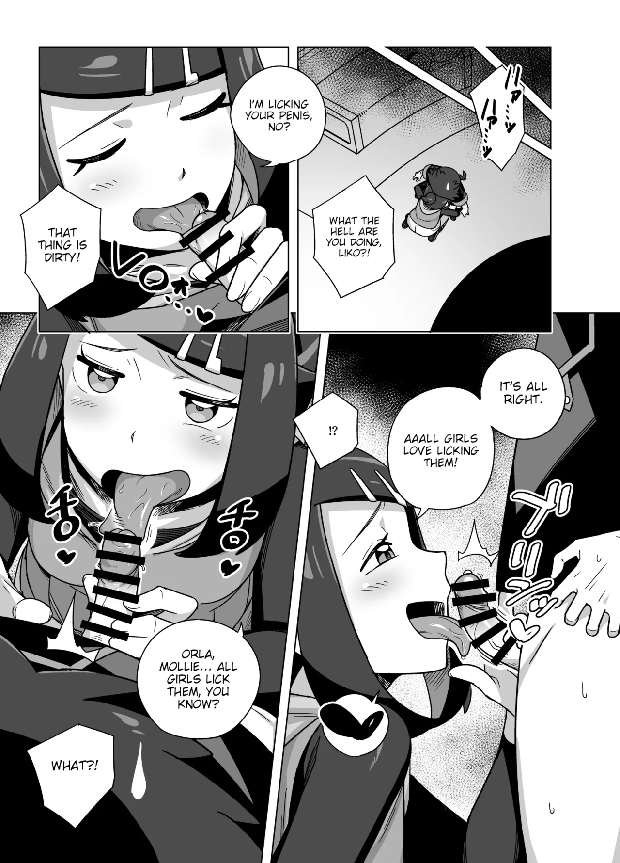 Liko ga Ult ni Sex no Kimochiyo-sa o Oshieteageru Manga | Liko teaches Ult about the pleasures of sex page 3 full