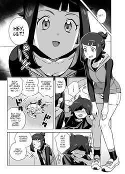 Liko ga Ult ni Sex no Kimochiyo-sa o Oshieteageru Manga | Liko teaches Ult about the pleasures of sex