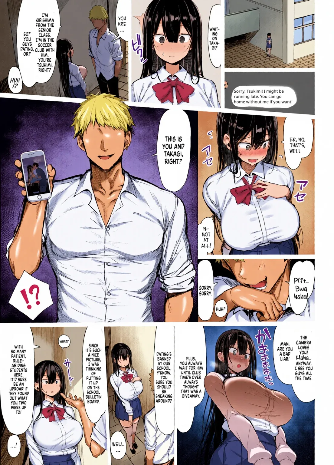 Seiso Kanojo, Ochiru. I-II page 6 full