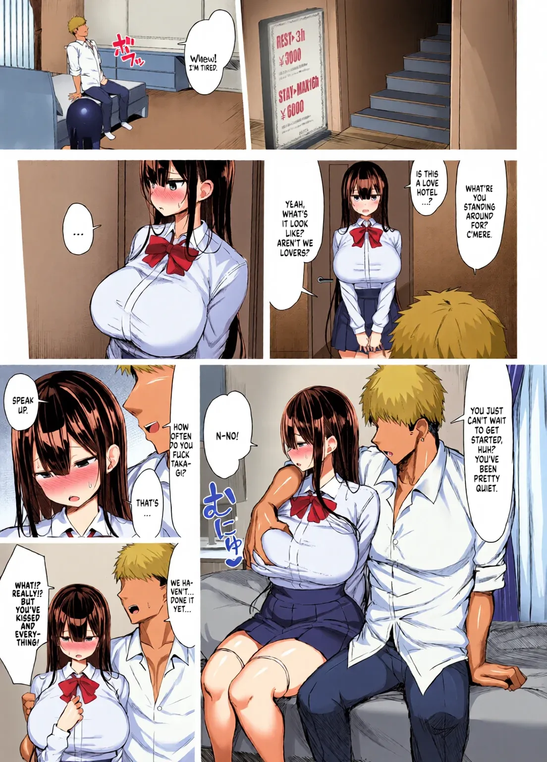 Seiso Kanojo, Ochiru. I-II page 8 full
