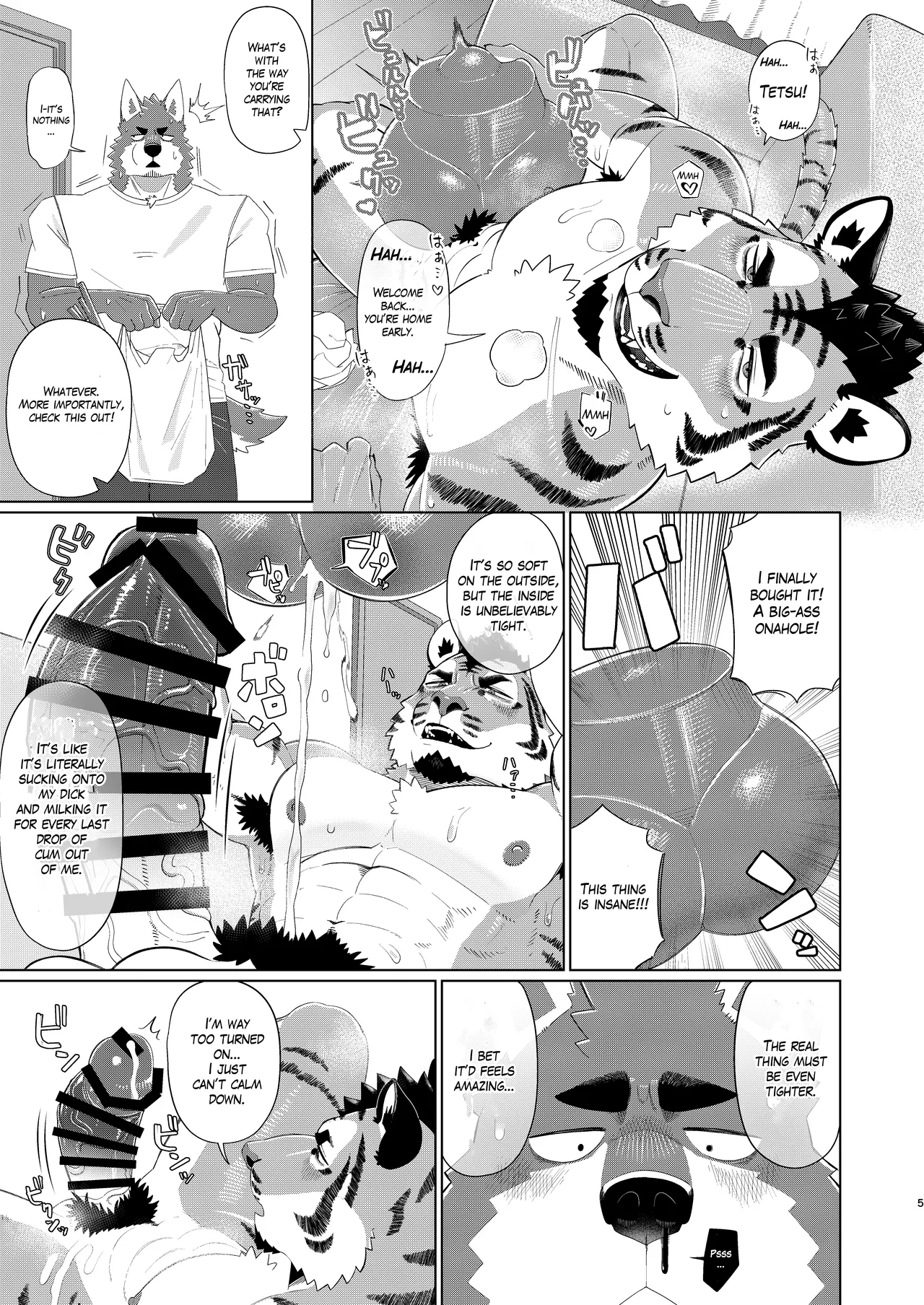 ROOMMATE! page 5 full