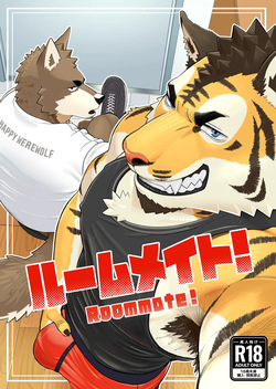 ROOMMATE!