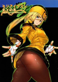 Millia Illustration Collection Book 3