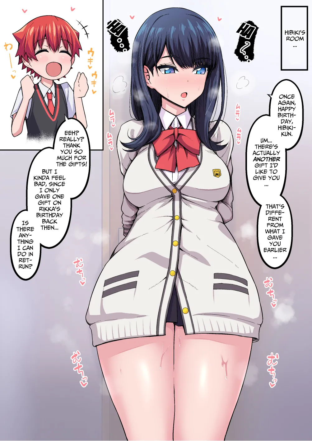 Ankoman Translated Pixiv Gallery page 3 full