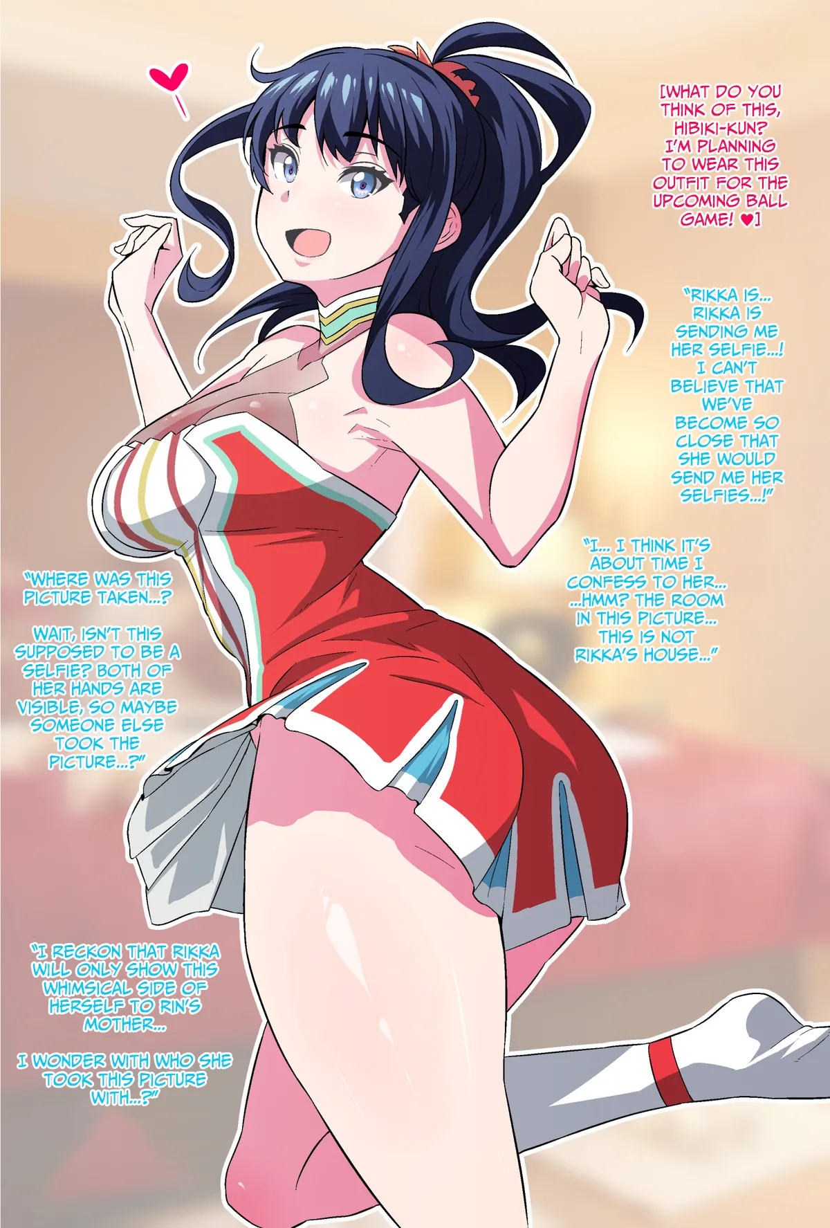 Ankoman Translated Pixiv Gallery page 9 full