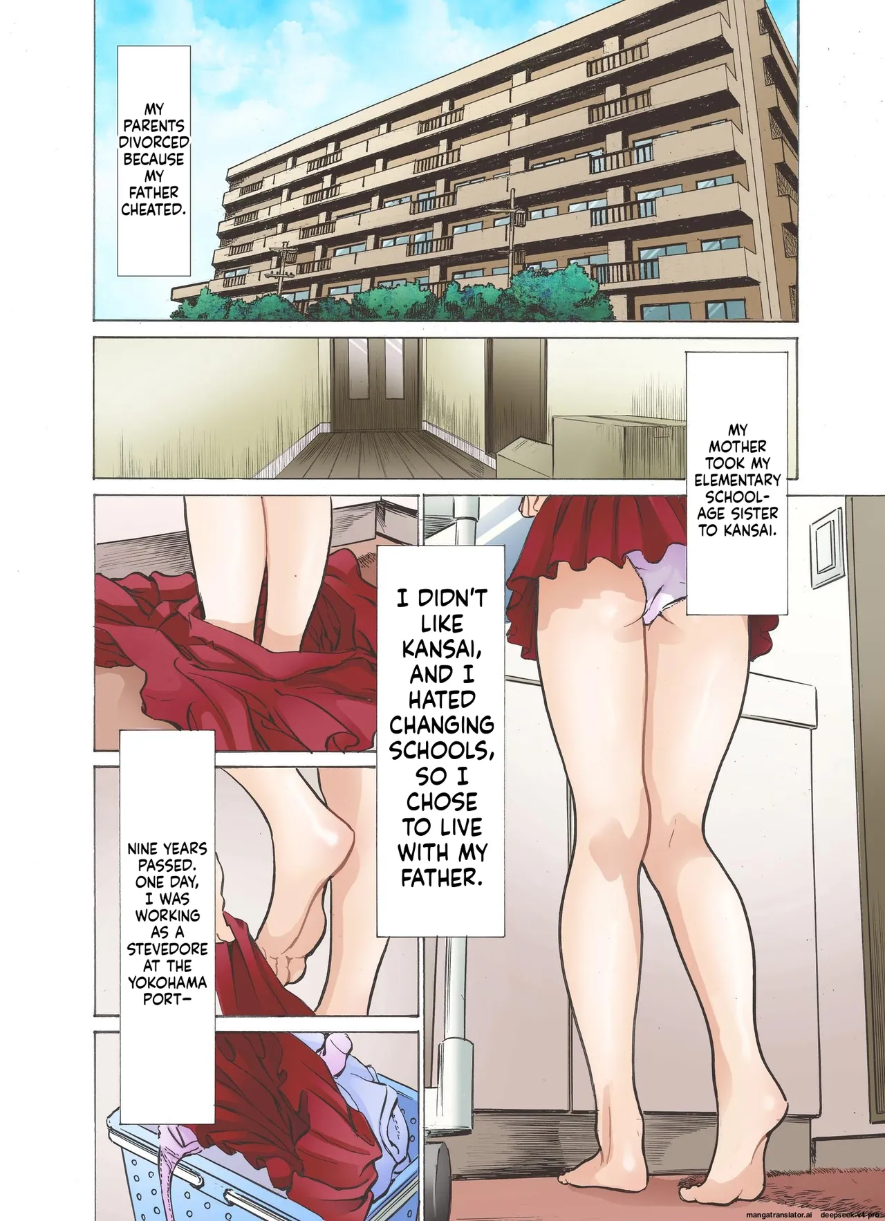Ero Sugiru Imouto to Fukinshin na Ore page 2 full