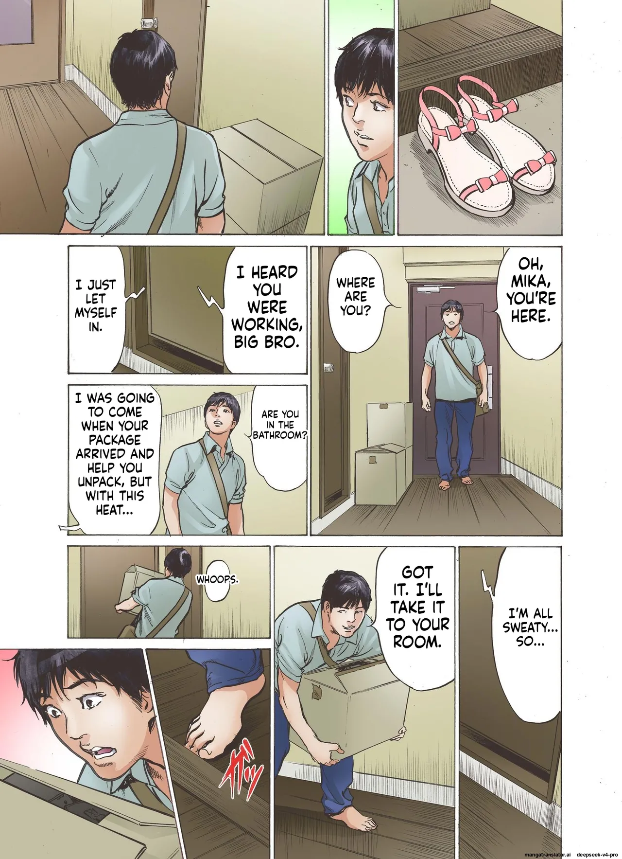 Ero Sugiru Imouto to Fukinshin na Ore page 5 full