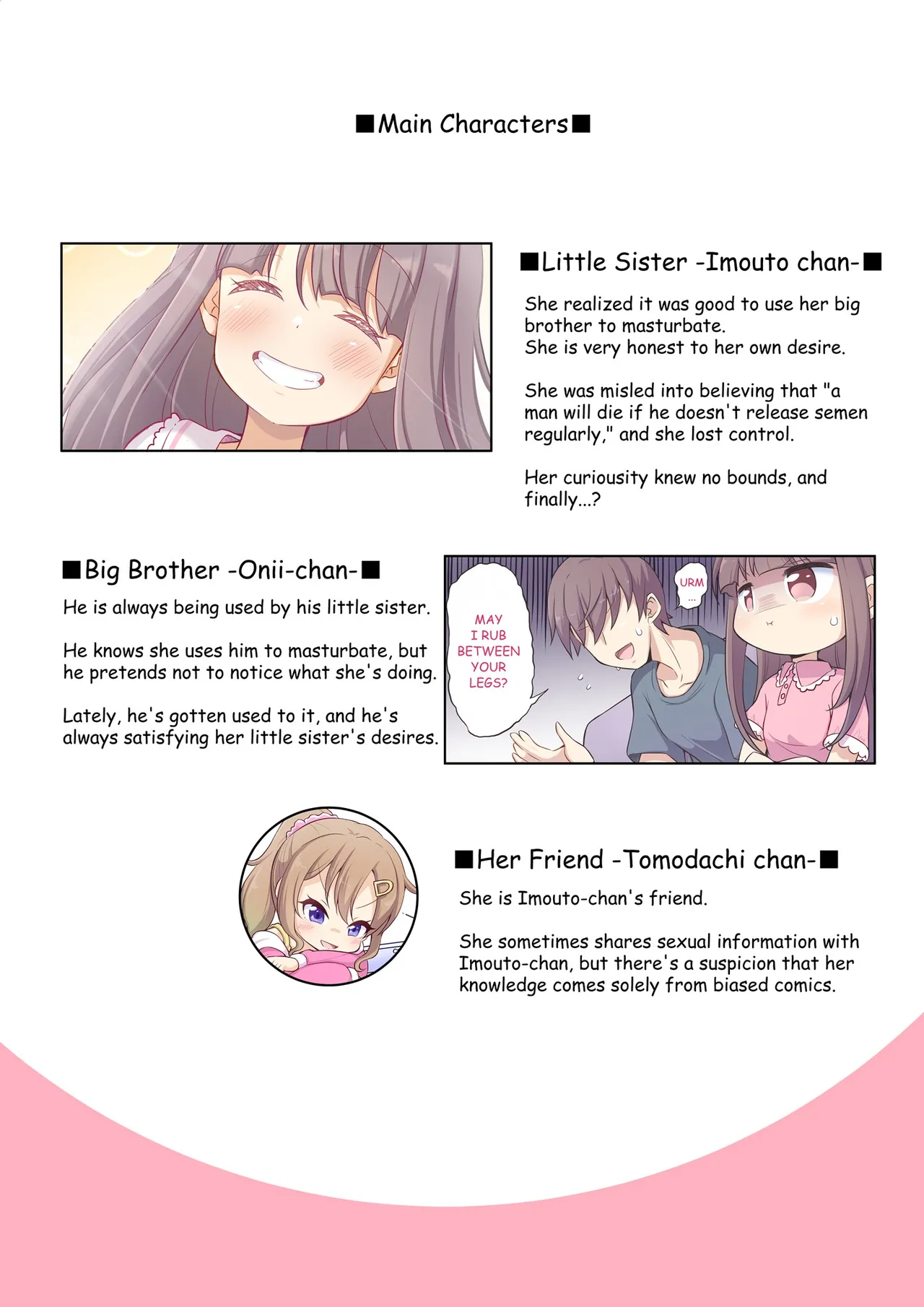 Barenai You Ni Nii De Onanii Suru Imouto-Chan 3 | A Little Sister Who Tries to Be Sneaky About Using Her Big Brother to Masturbate 3 page 3 full