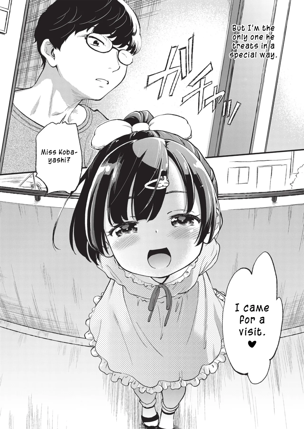 Kichiku Sensei | Vicious teacher 1-5 page 8 full