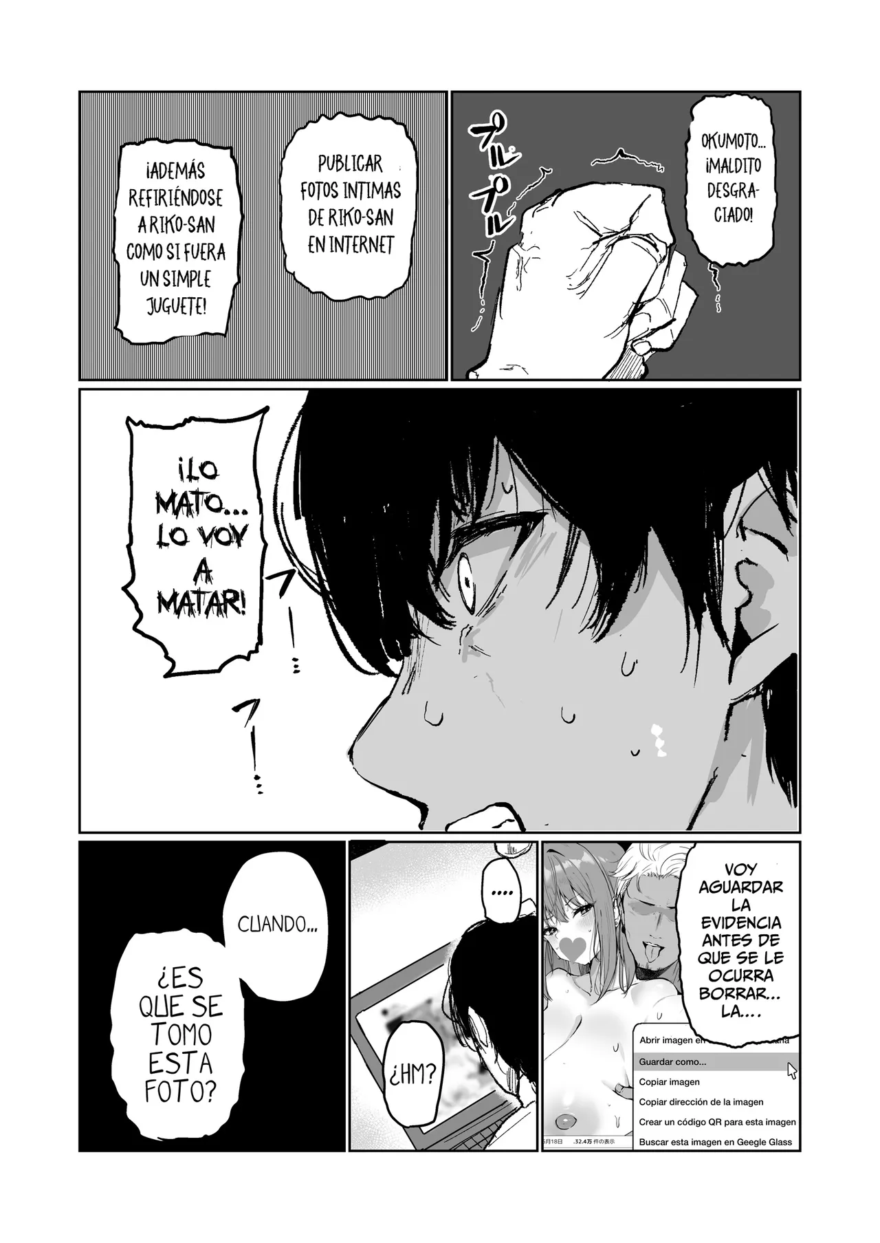 Boku no Kanojo wa Moto Kare Kuzu Otoko no Onaho deshita page 10 full