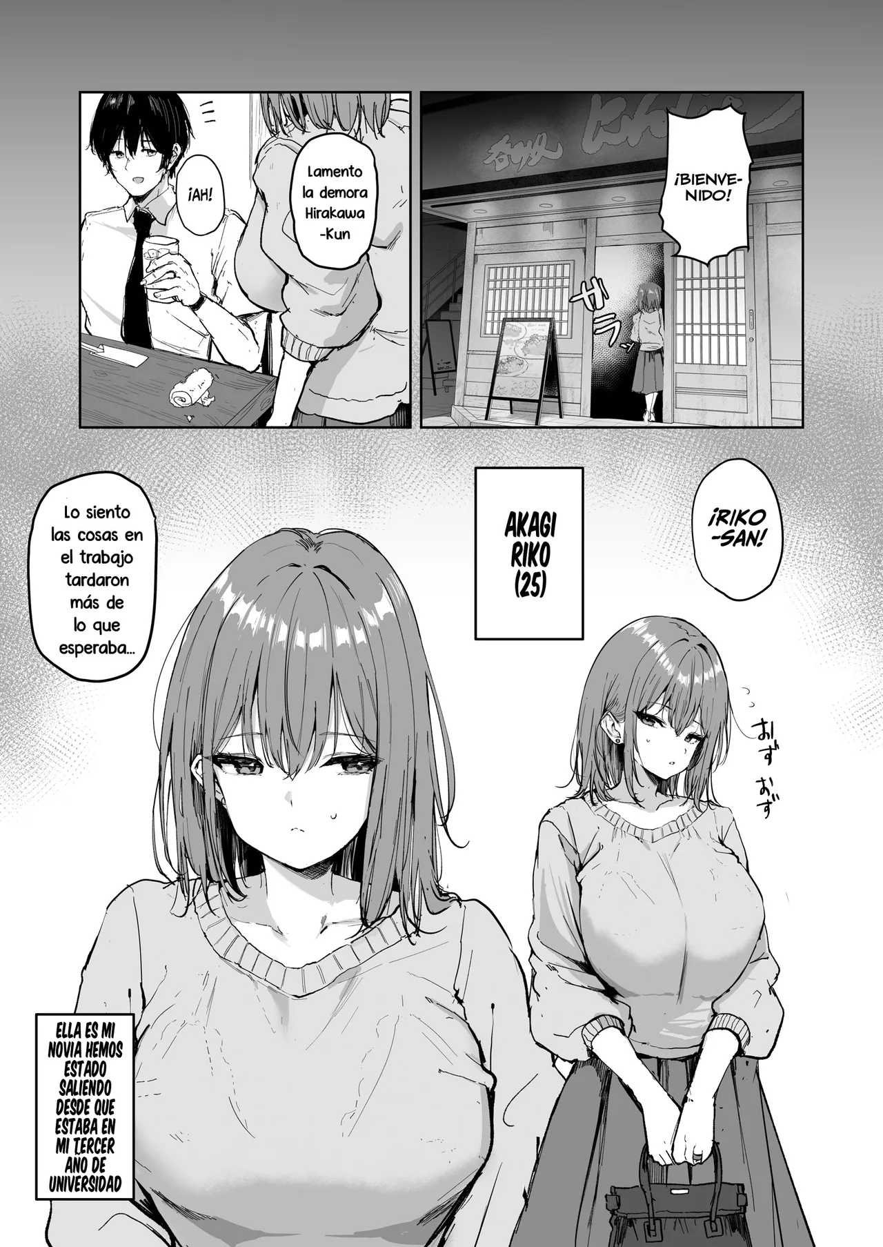 Boku no Kanojo wa Moto Kare Kuzu Otoko no Onaho deshita page 2 full