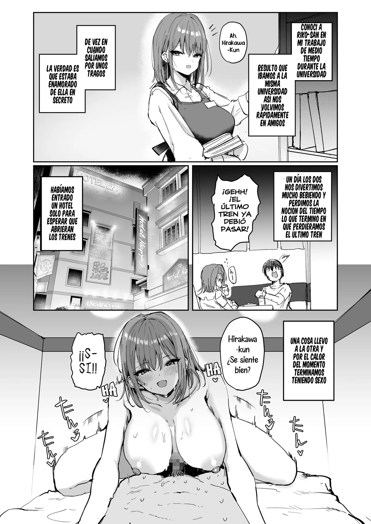 Boku no Kanojo wa Moto Kare Kuzu Otoko no Onaho deshita page 3 full