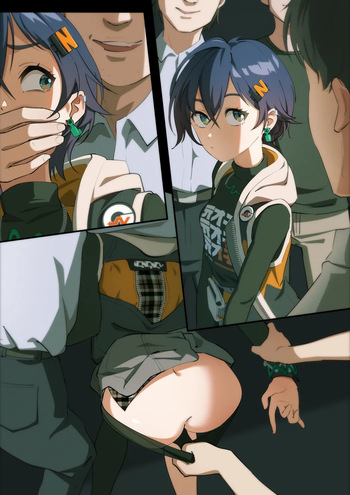 リン cover
