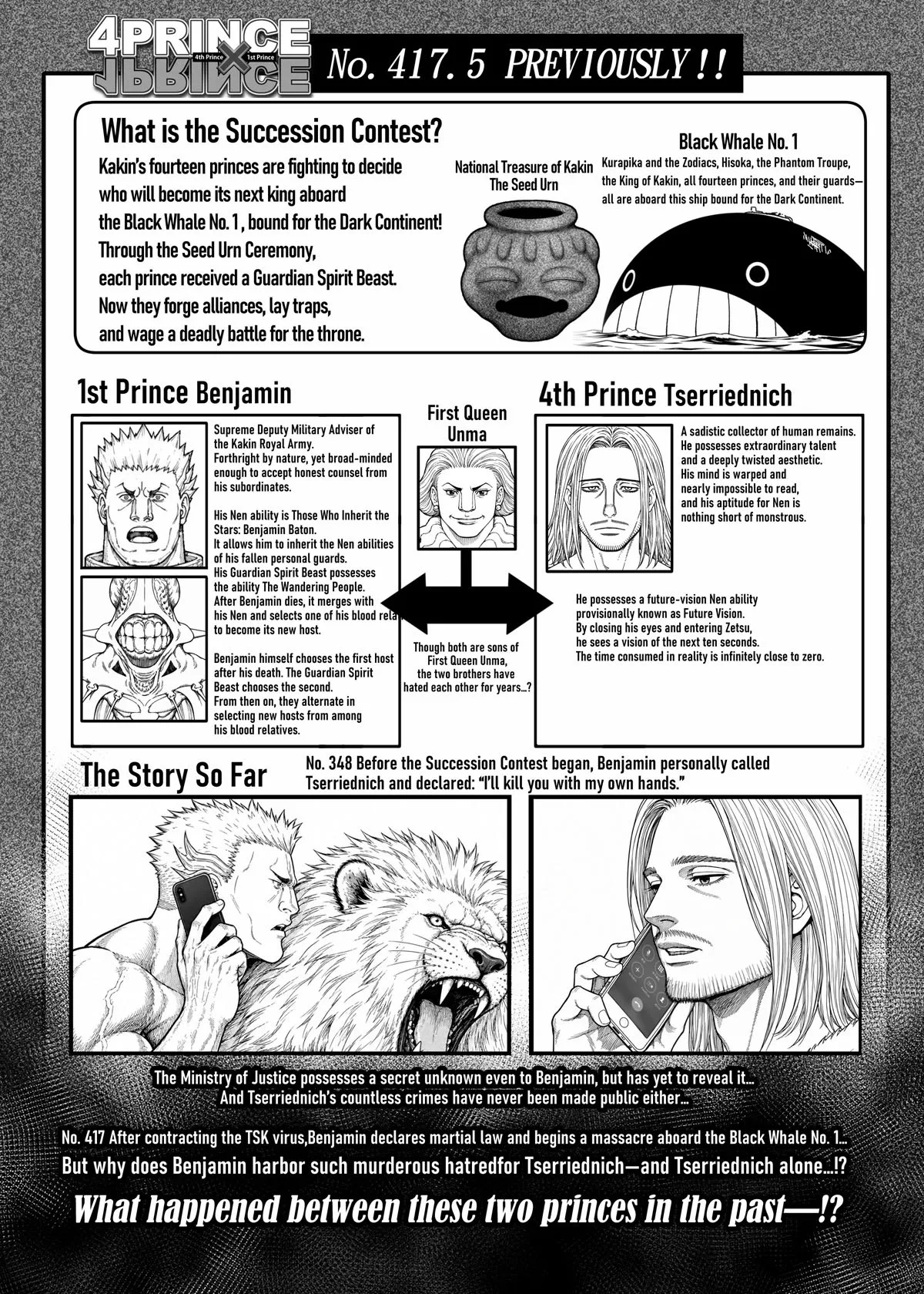 4 PRINCE × 1 PRINCE No. 417.5 — REMINISCENCE page 3 full