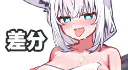 Ero Fox's Thigh Job in the Bathroom