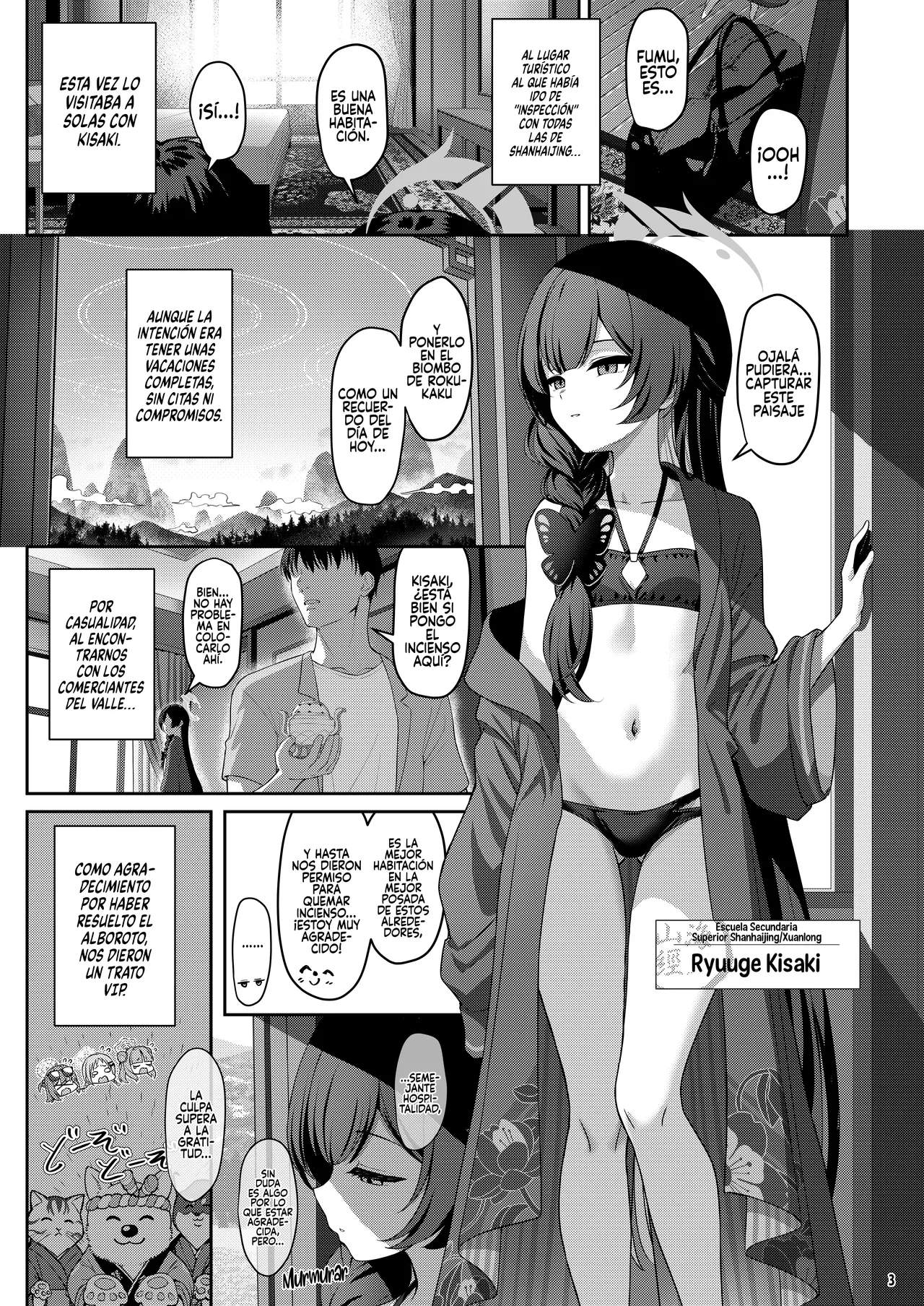 Kisa Kiki page 2 full