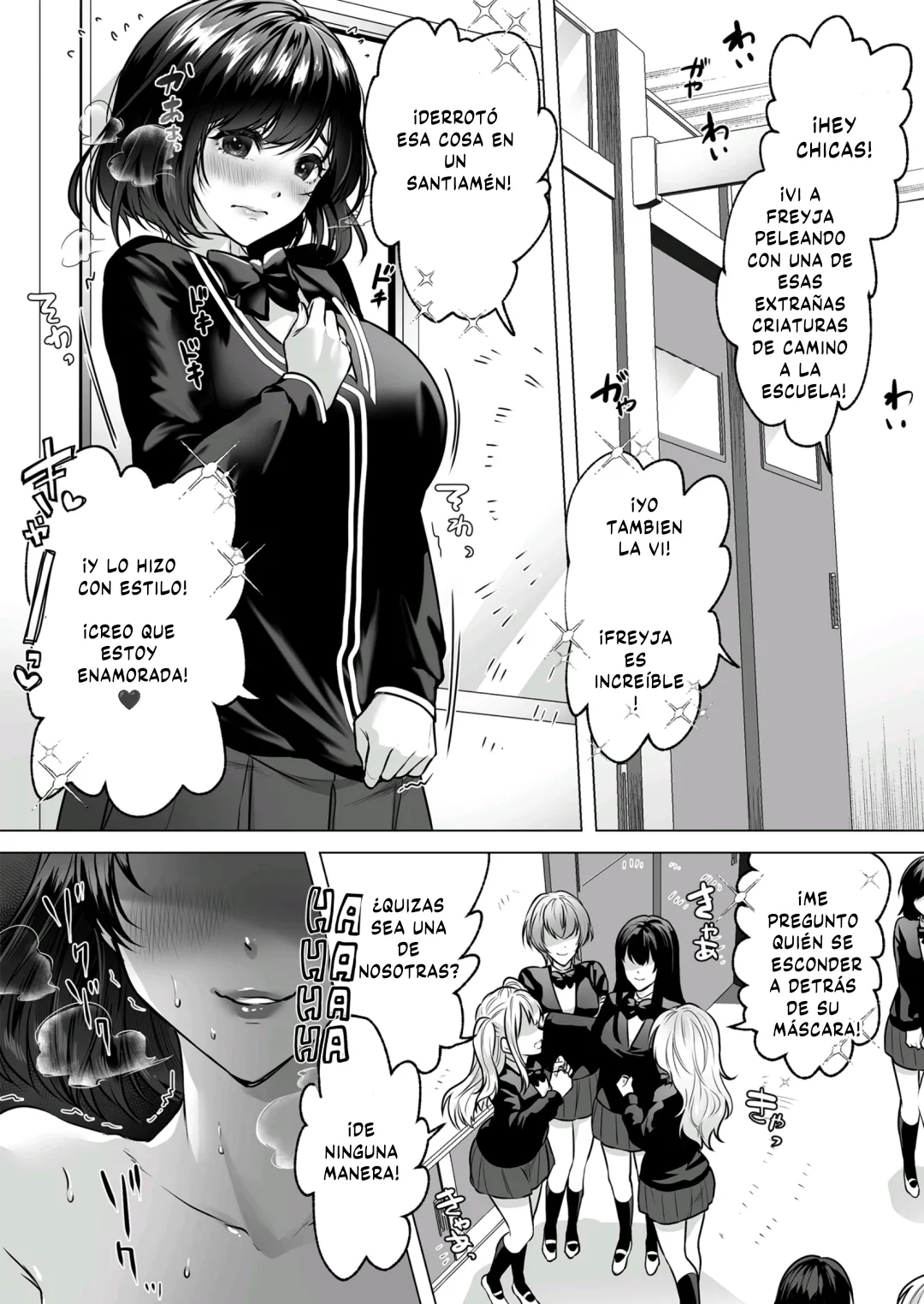 Seigi no Mikata o Otosu Houhou 3 | Cómo corromper a un aliado de la justicia 3 page 4 full