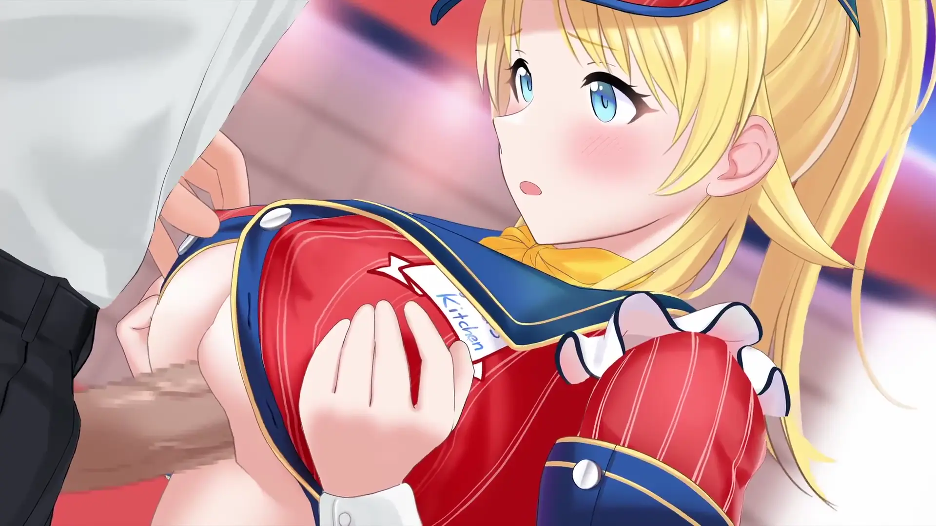 Meguru 6/2021 webp Animated page 8 full