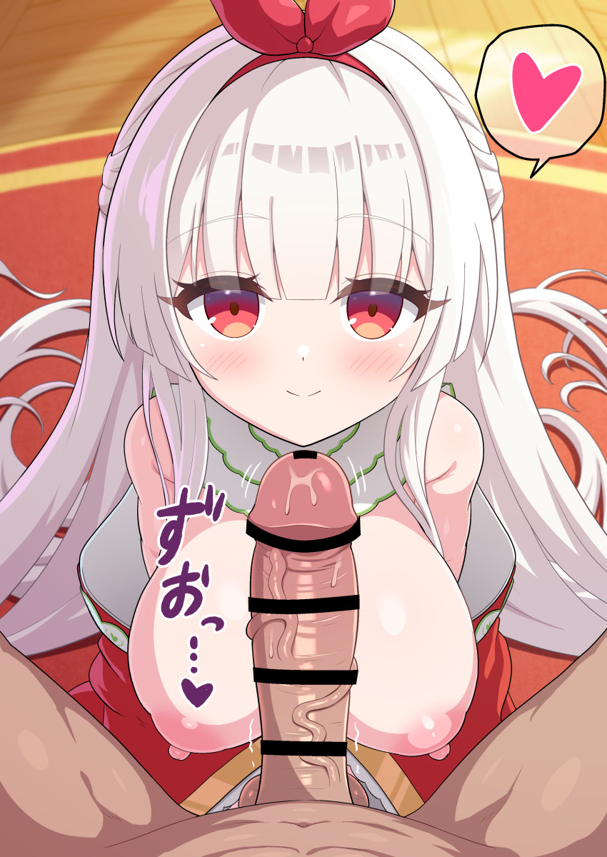 マルバノキ_フェラ page 1 full