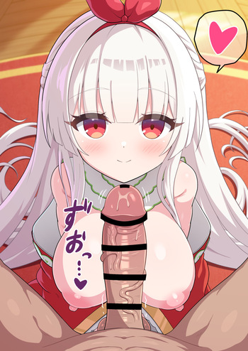 マルバノキ_フェラ cover