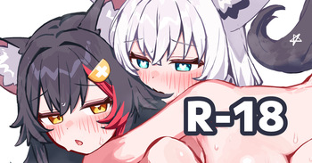 発情したFBKに食べられるMOシャ cover