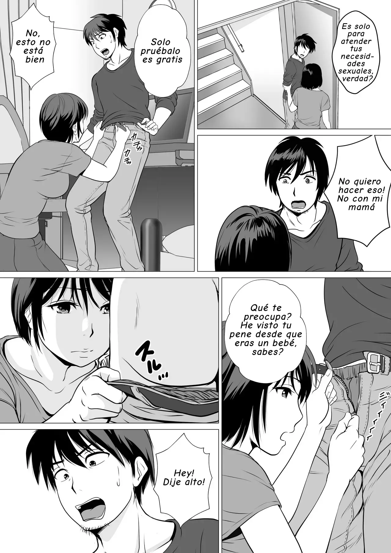 Cospa Saikyou!？Okaa-san Fuuzoku｜¿La Mejor Relación Calidad-Precio？La Sex Shop de Mamá page 4 full