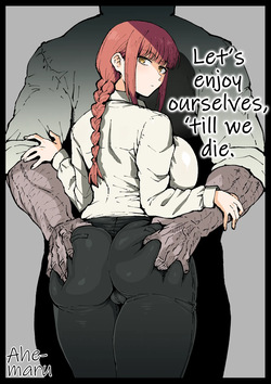 Shinumade Issho ni Tanoshimou | Let's Enjoy Ourselves