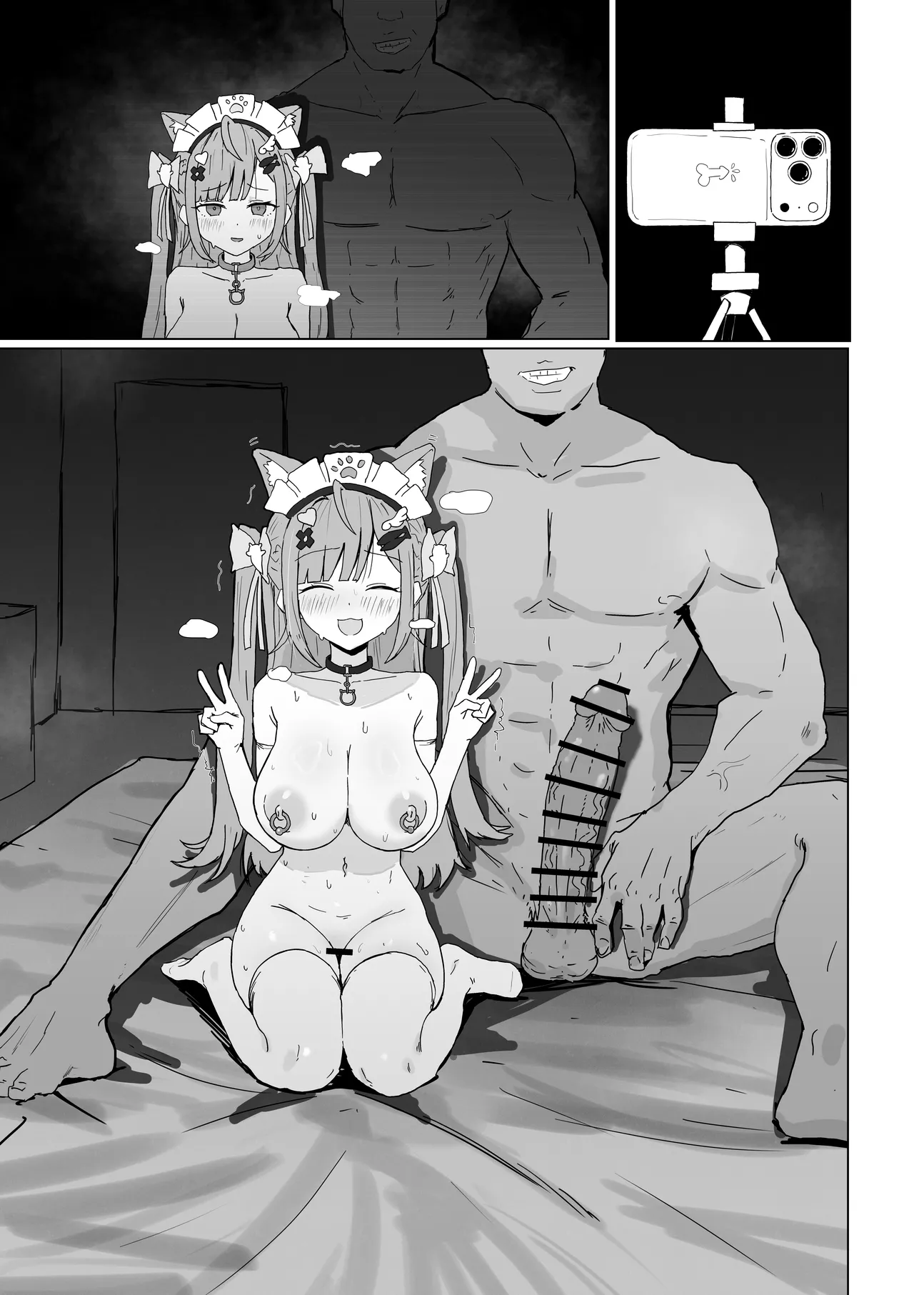 結⚪さ⚪な漫画前編 page 7 full