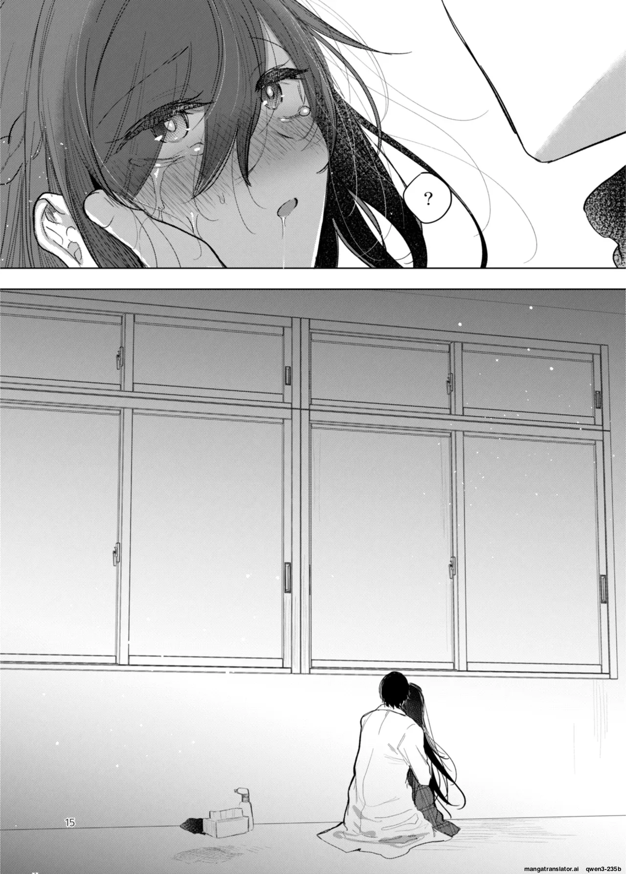 Kanja-san to Sensei ~Deai no Makuake~ page 7 full