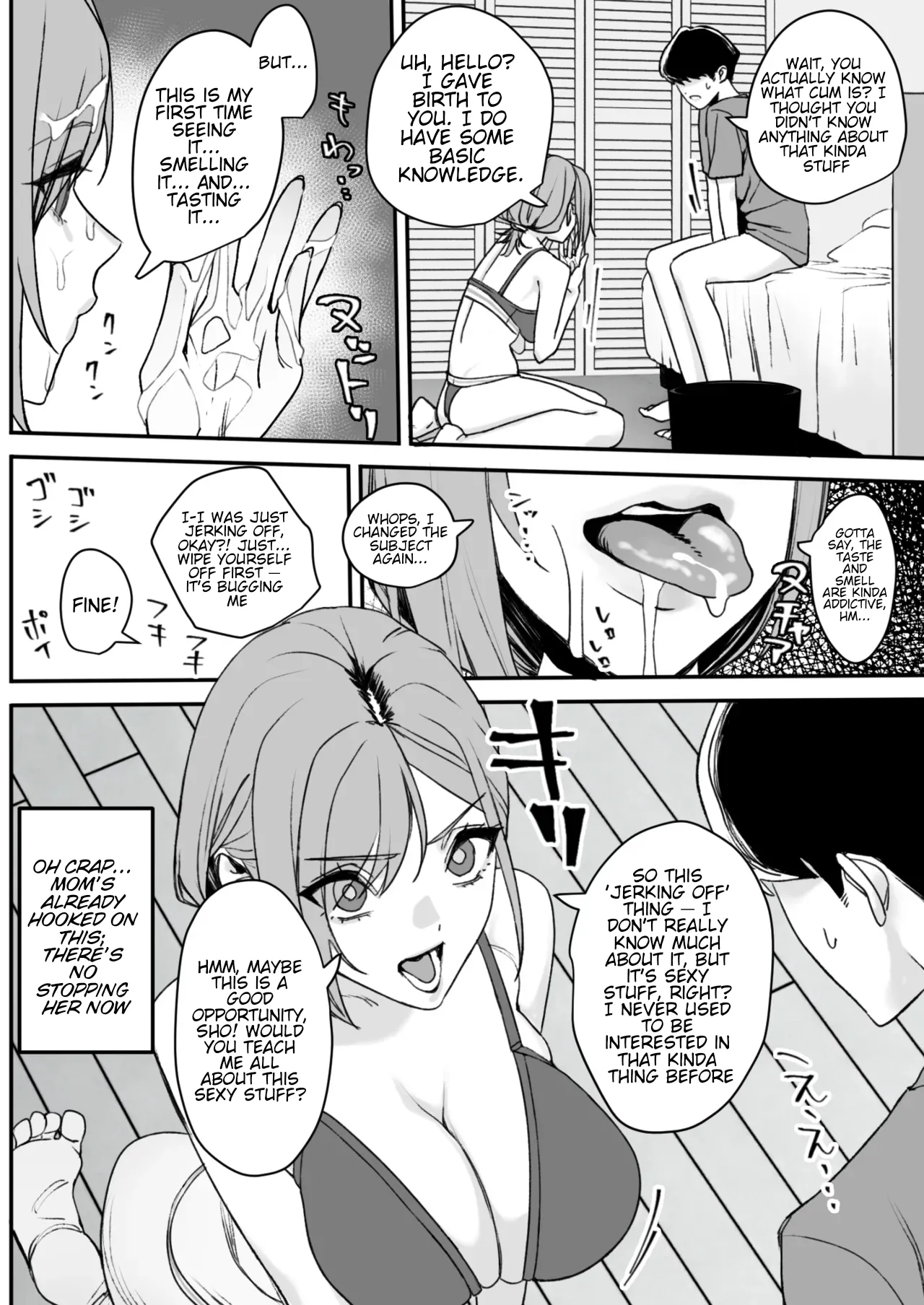 A story about hooking up with my slightly quirky mom page 9 full