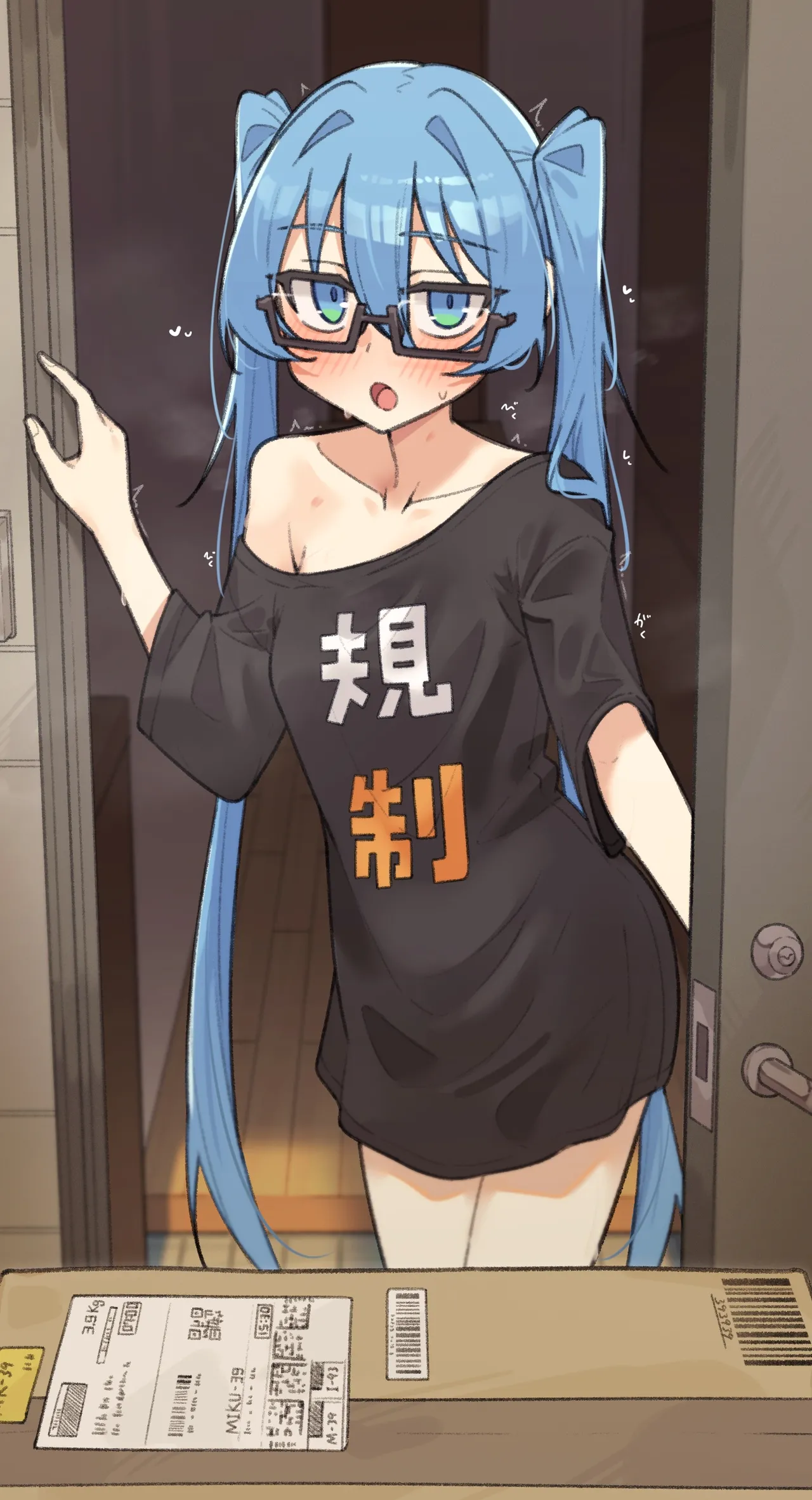 オフの日のミクさんと… page 2 full